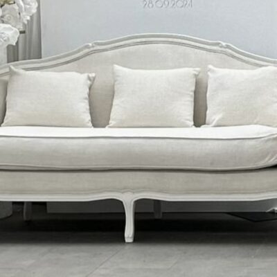 Beige chaise